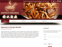 Tablet Screenshot of hungsnoodle.com
